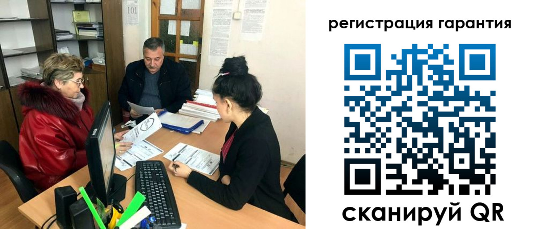 где прописаться в Луге